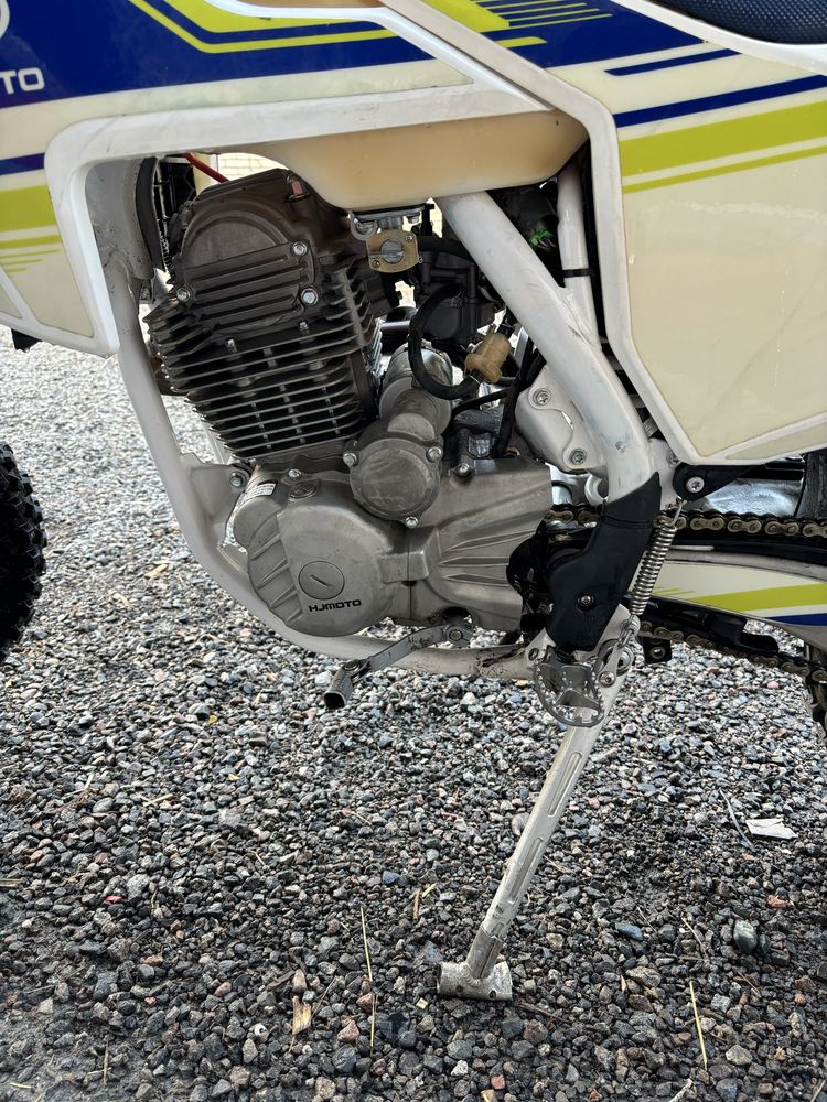 Hjmoto  250  gr7