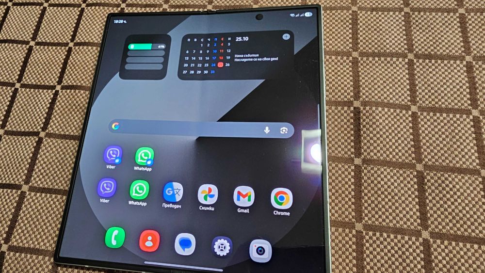Samsung Galaxy Z Fold 6 5G 256GB Silver Shadow