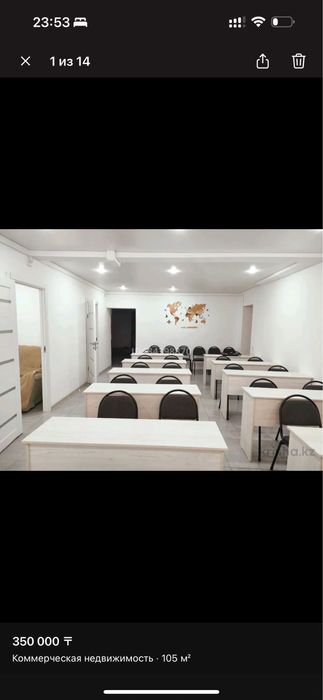 Продам учебный центр (развивайка)