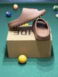 yeezy slides flax