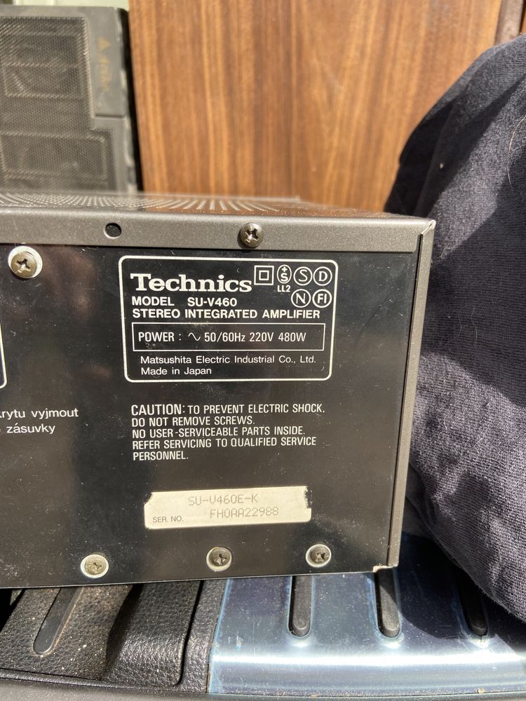 Усилвател Technics SU-V460