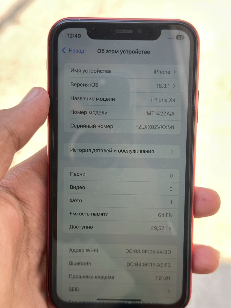 iPhone xr 64 76 bez feys