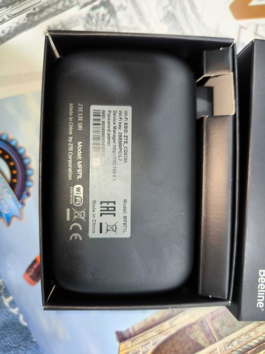 Продам 4G/Wi-Fi роутер от Beeline