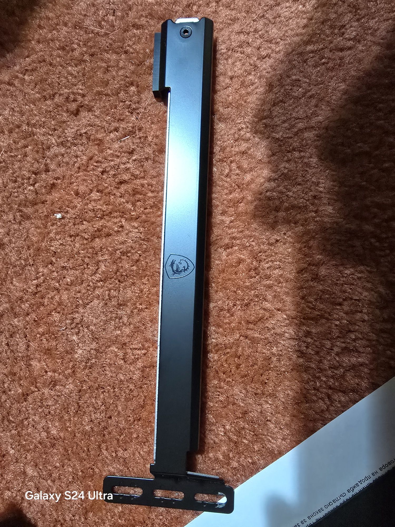 Продавам MSI  RTX 3070