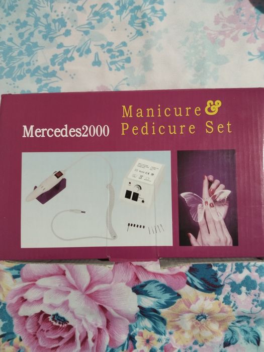 Аппарат для маникюра