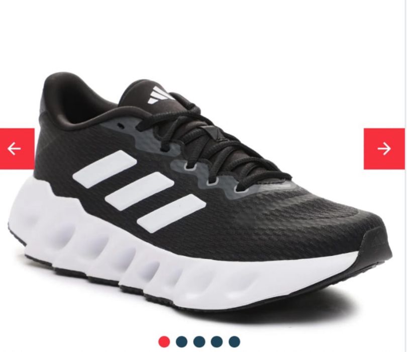 Мъжки маратонки Adidas