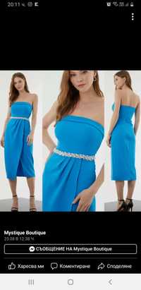 Елегантна рокля в синьо