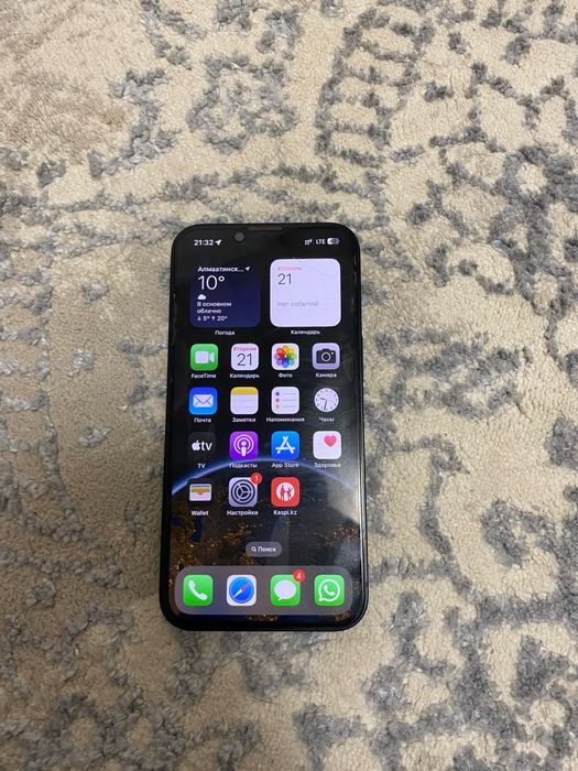 Срочна продам айфон 13 128гб