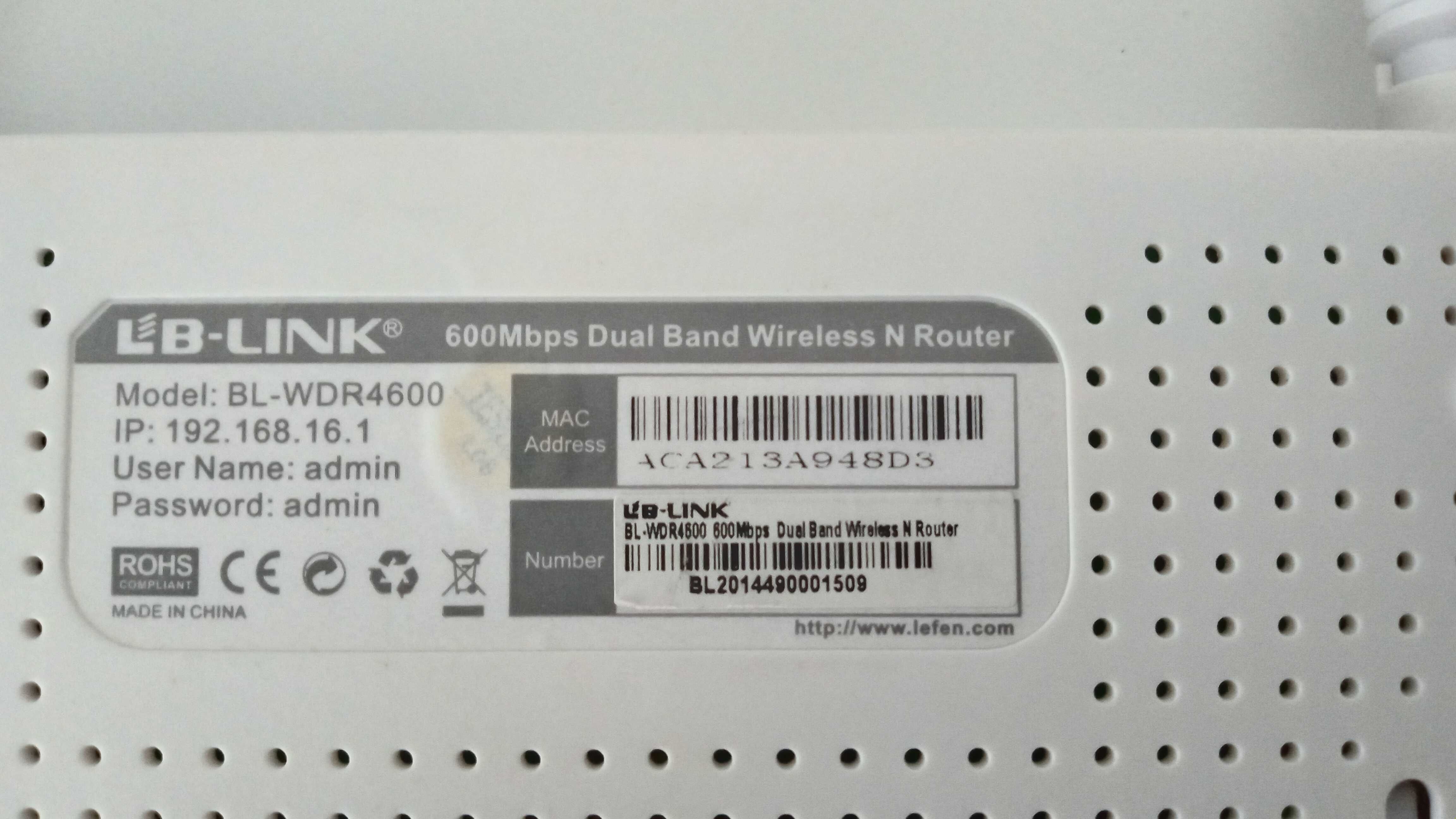 Router Dual Band LB-LINK BL-WDR4600, 600Mbps