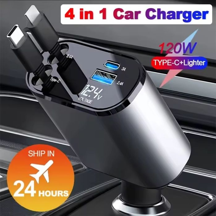 Incarcator auto 4 în 1 retractabil 120W