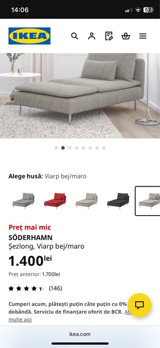Sezlong IKEA Soderhamn - bej/maro