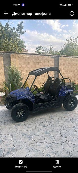 Продам заводской багги