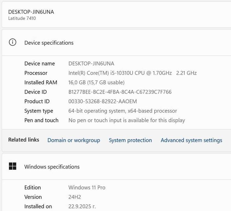 Dell 7410 2TB HDD, i5-10310U, 16GB RAM, Нова батерия