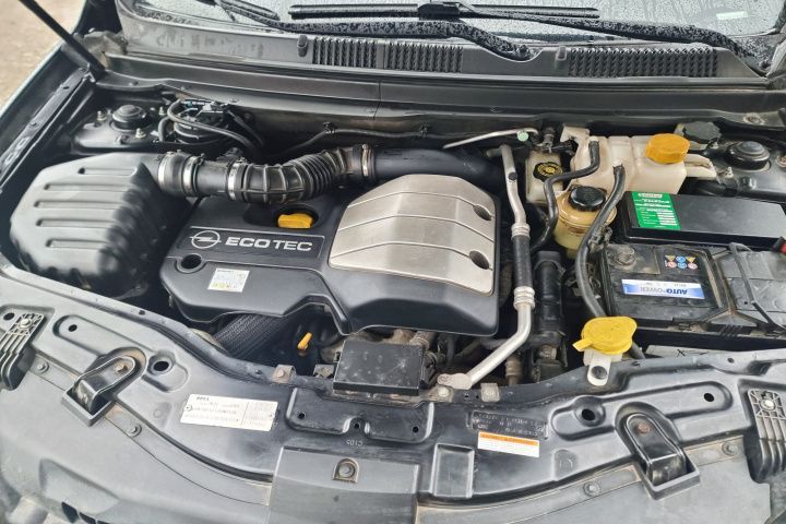 bara fata capota calandru trager armatura spate grila radiator cadru jug motor far oglinda stop tripla  stanga dreapta  Opel Antara motor 2.0 4x4 cdti 110kw 150CP Z20DMH  dezmembrez dezmembrari chevrolet captiva