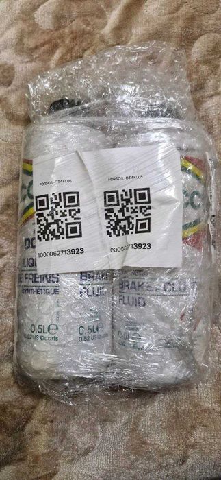 Тормозная жидкость "Yacco" 0,5