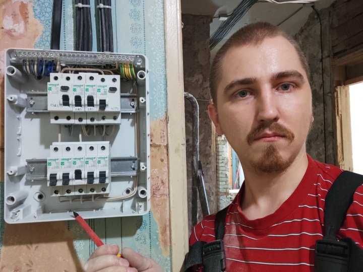 Электрик в Алмате. Электромонтаж. Услуги электрика на дом.