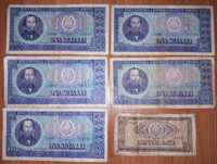 Bancnote comuniste (5 lei; 100 lei)