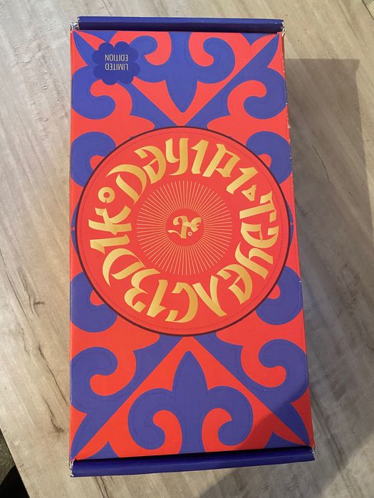 Продам монополию казахстана