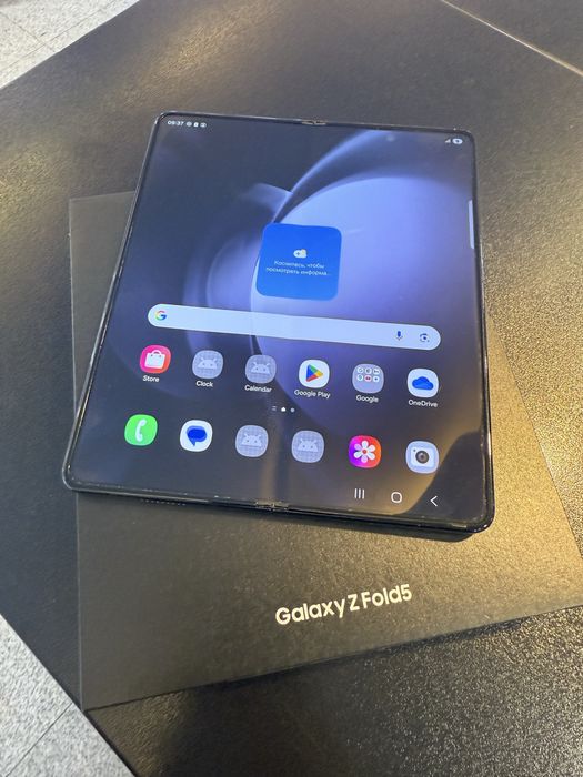 Samsung Z Fold 5
