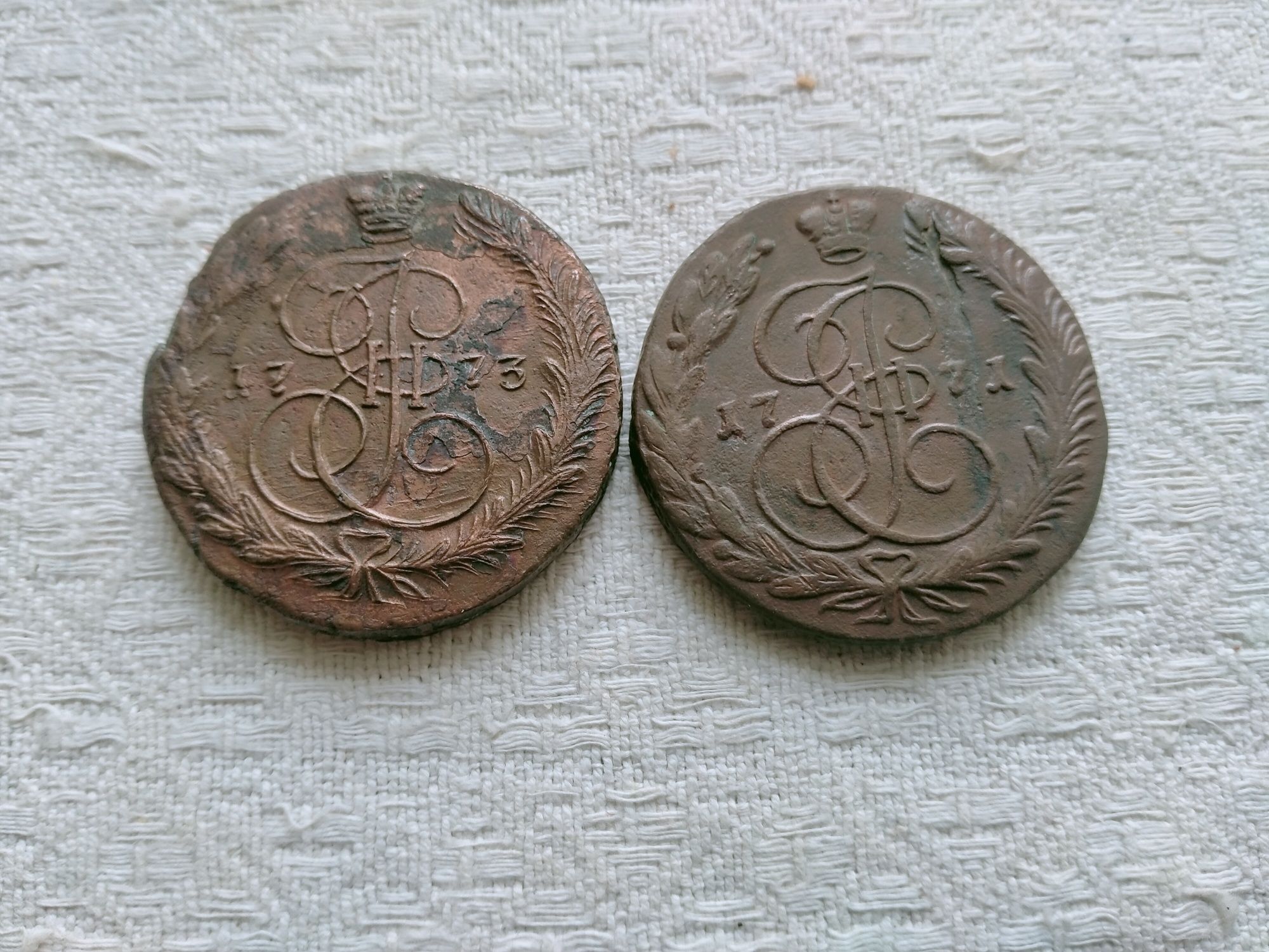 Пять копеек  1771,1773 ЕМ