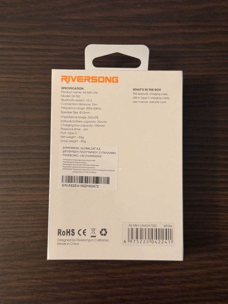 Casti Riversong Mini Lite