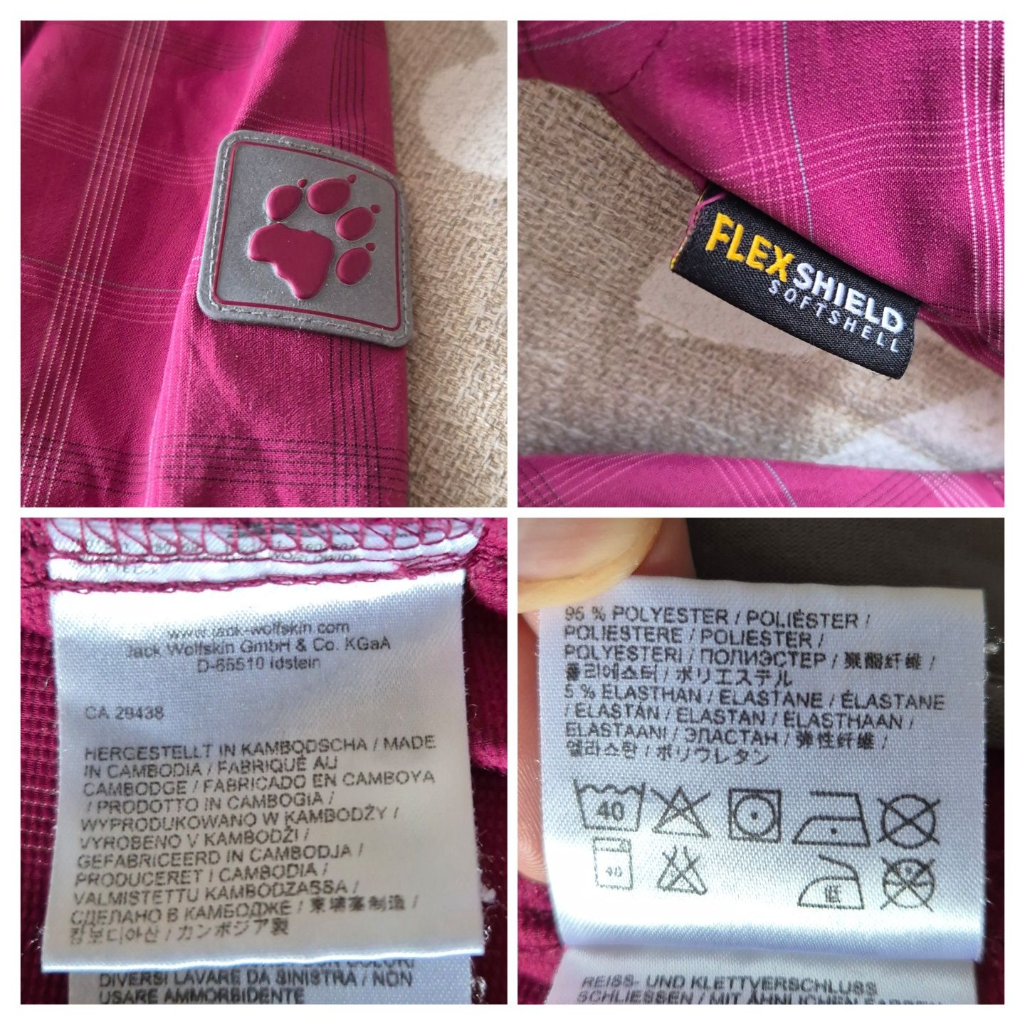 Geacă vant copii, Jack Wolfskin, Flex Shield Softshell, Texapore - 116
