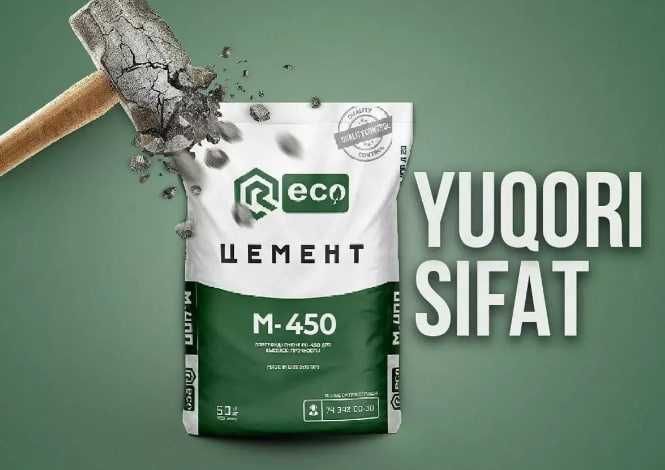 Sement M450 RECO 50kg | Цемент M450 RECO 50kg