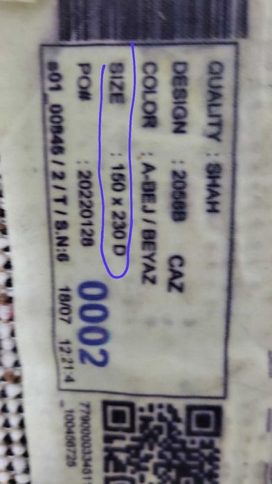 ковёр  в детскую или на кухню  2×1.5размер