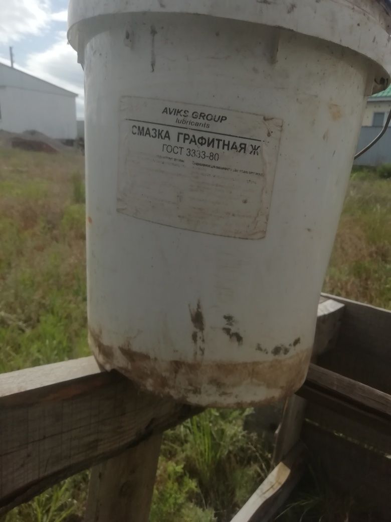 Продам графитную смазку.