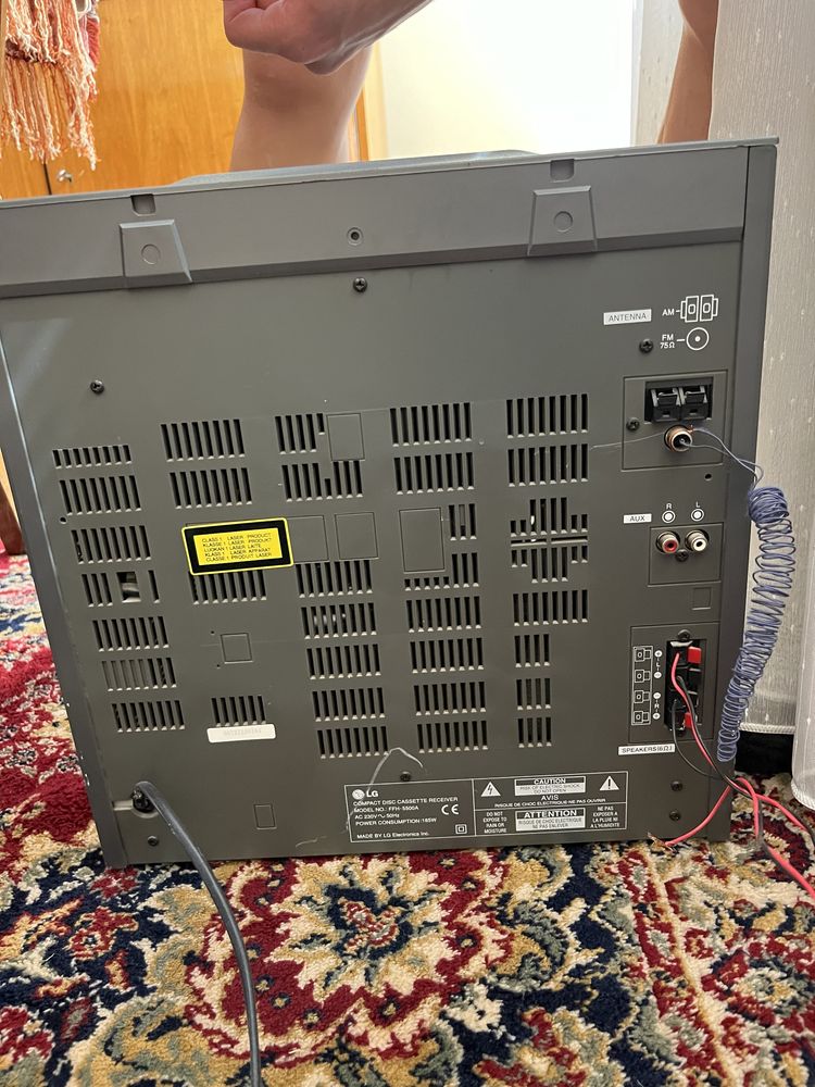 Стерео уредба LG FFH-5500 + колони LG