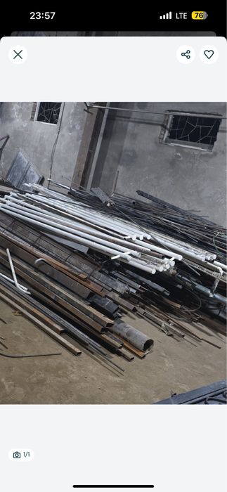 Металлом Прием 24/7 Металлолом метал Metallom