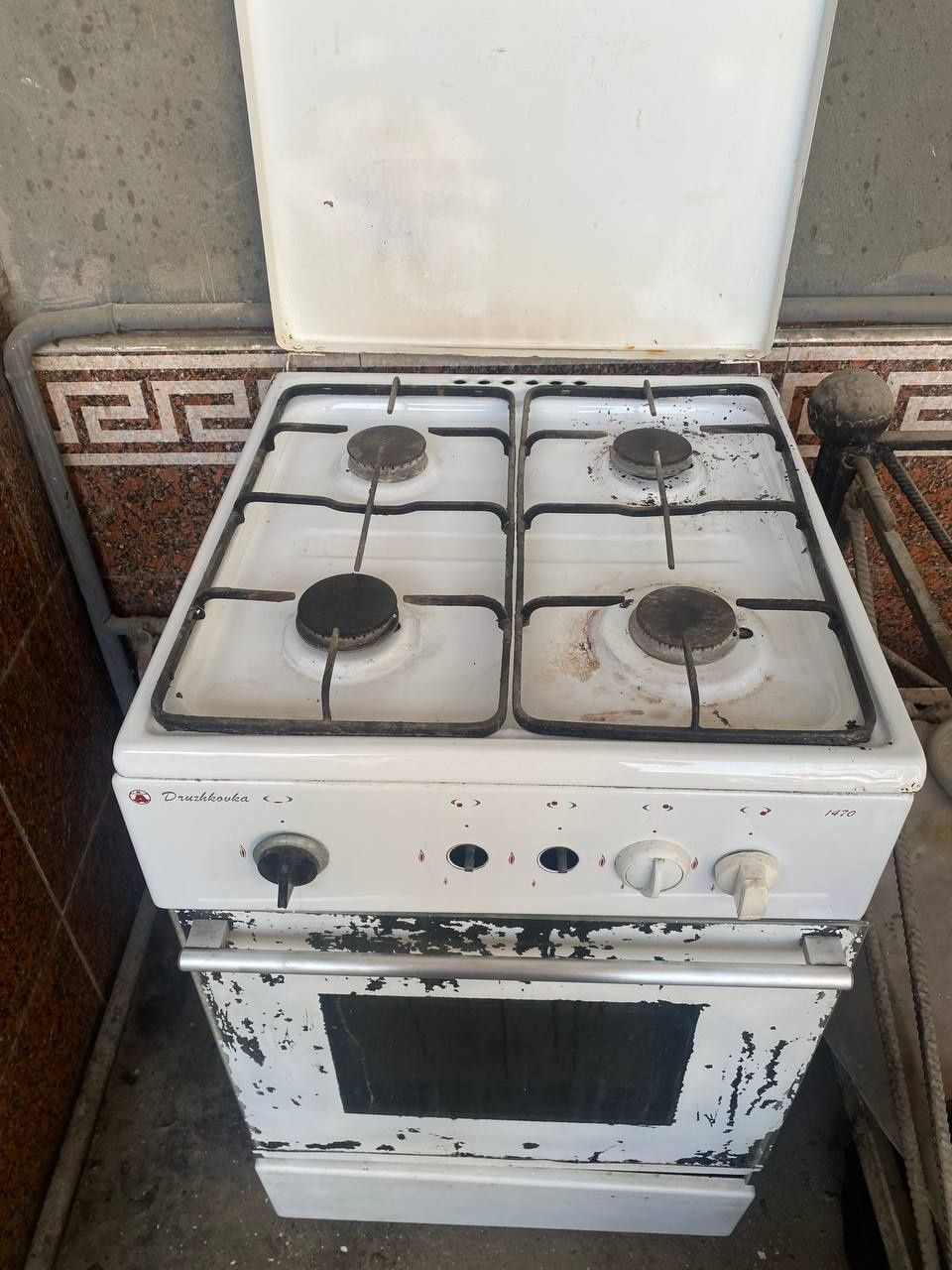 Кондиционер оламиз БК Халадилник хам Ветерана Б/У оламиз.