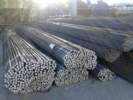 Sifatli Metall Armatura