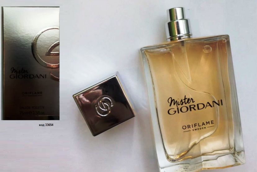 Orfileme_ онлине магазин