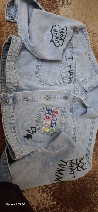 Марково дънково сафари