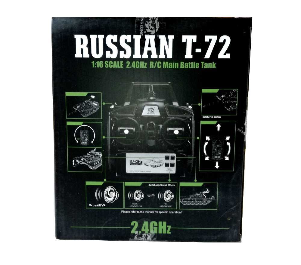 rc танк Т72 1/16