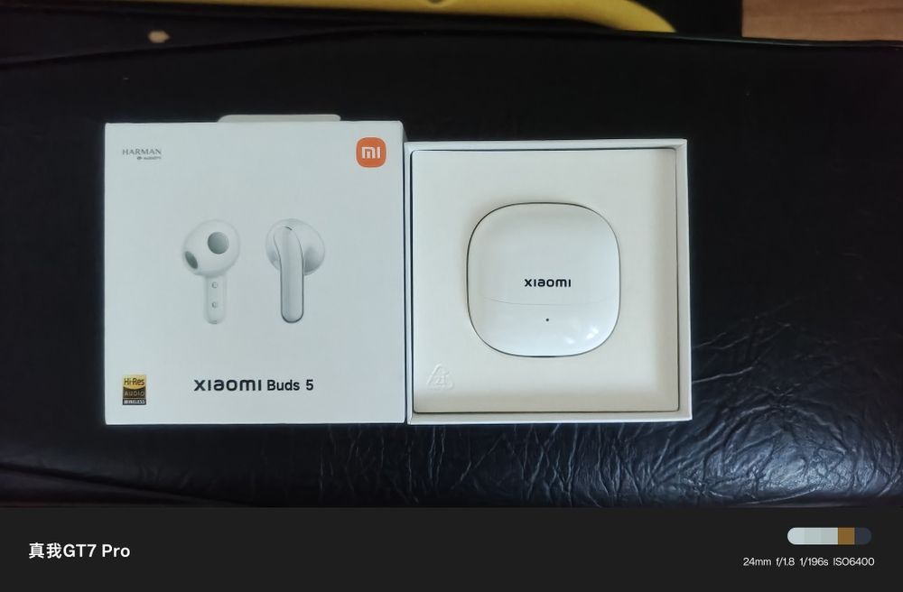 Xiaomi buds 5 ceramic white