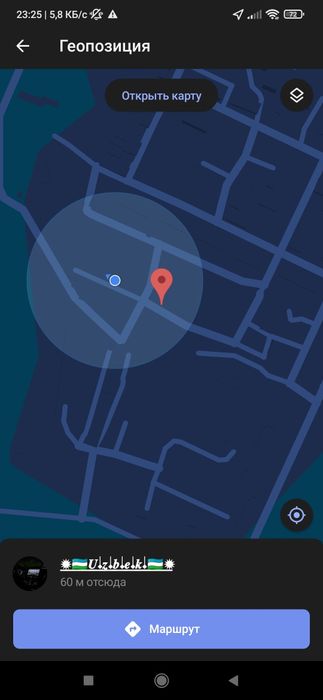 Uy sotiladi Samarqand tuman