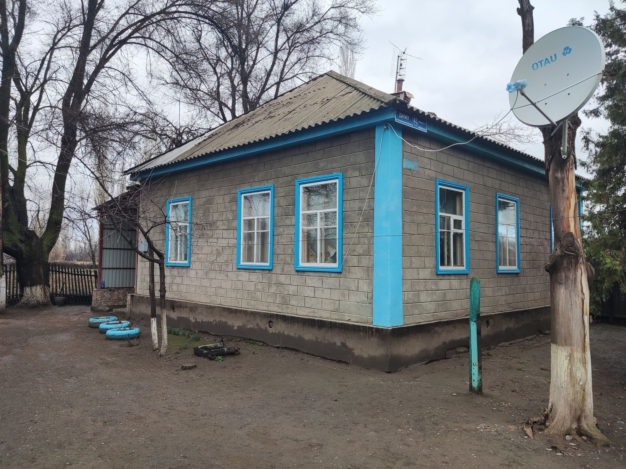 Продам кирпичный дом в с. Андас батыр, Меркенского района