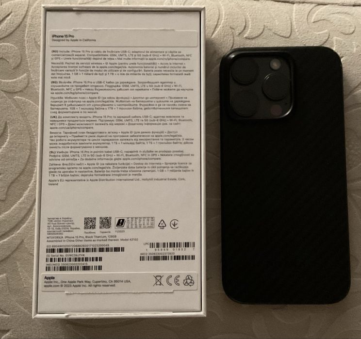 Iphone 15 pro 128 gb black nu schimb