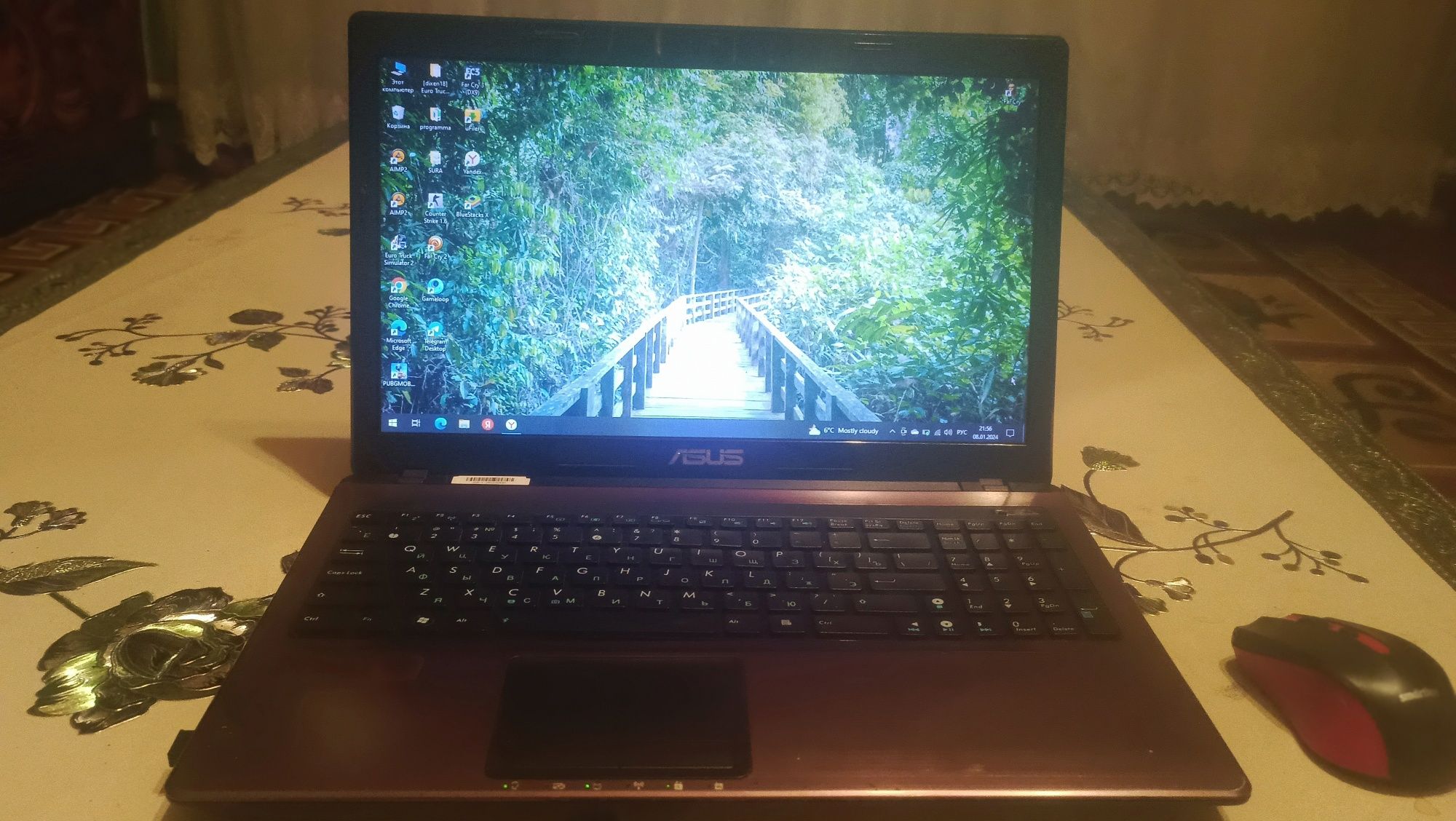 Komputer Asus K53S