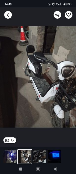 Электро велосипед 30.000