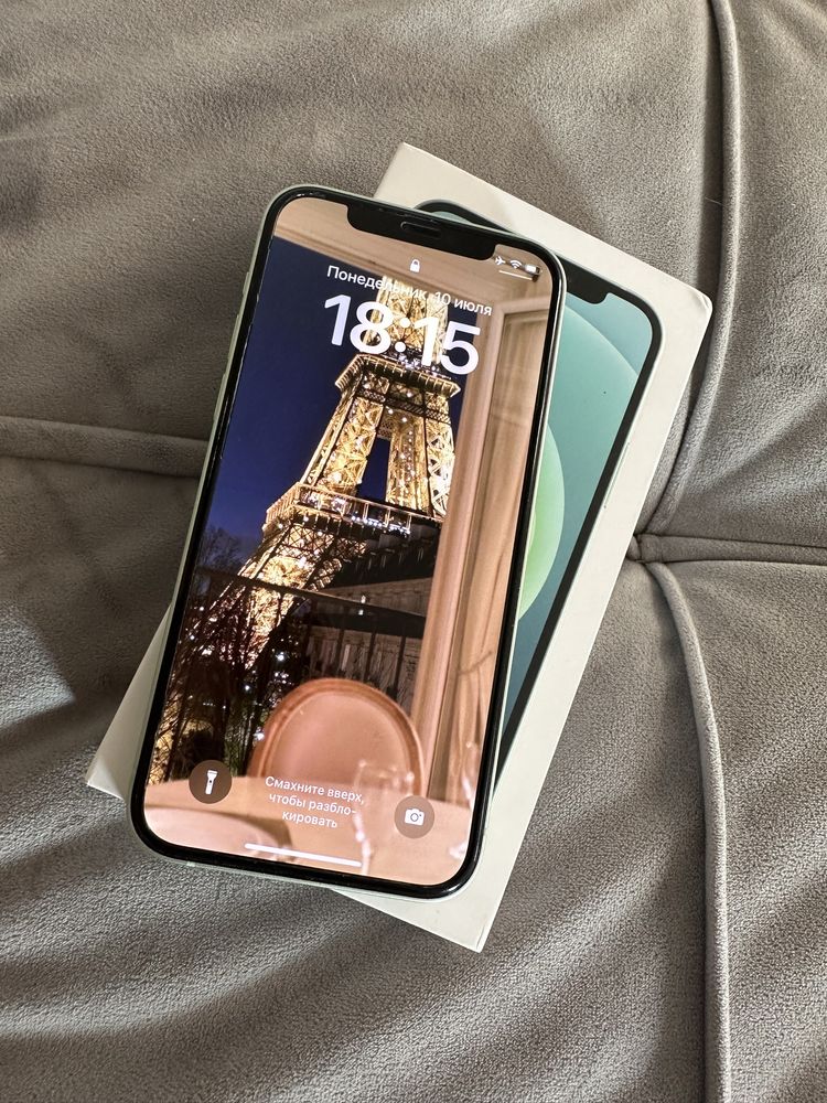iphone 12, 256 (цвет авокадо)