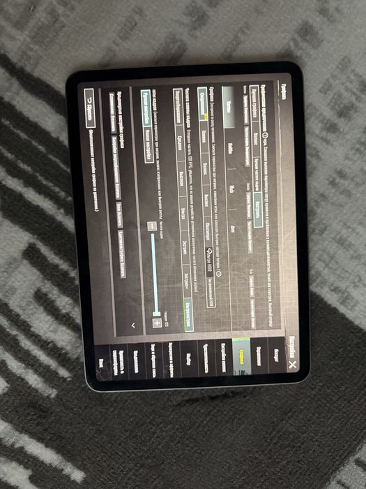 iPad M2 (11inch) wifi