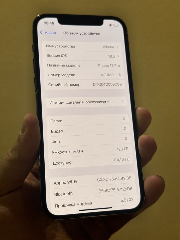 Iphone 12 Pro. Акб 100%
