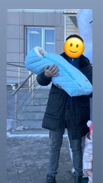 Конвер 3в1 для выписки