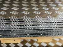 OFERTA Tabla aluminiu striata 1.5x2000x1000mm