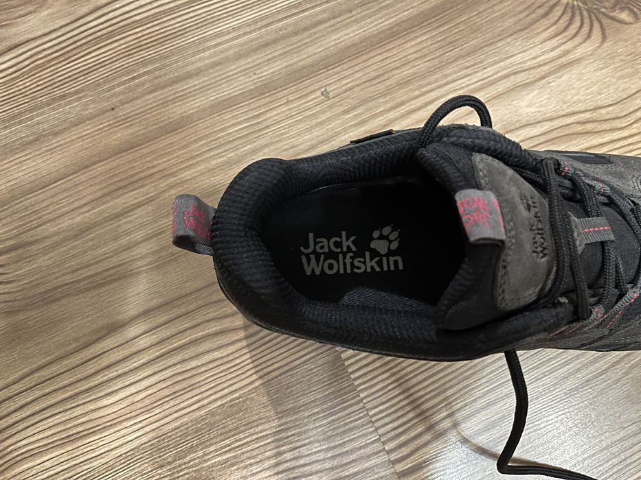 Продавам Jack Wolfskin Kriesel 1, женски