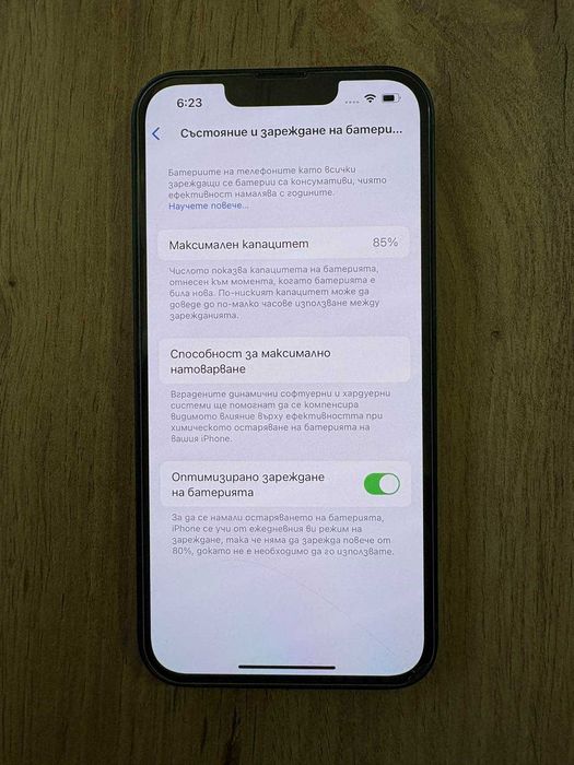 iPhone 13 , 256gb, цвят green