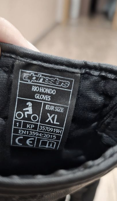 Мото ръкавици Alpinestars Carbon Rio Hondo XL